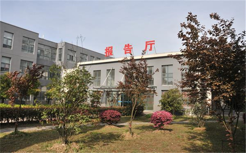安徽糧食工程職業(yè)學院大數(shù)據(jù)與財務管理專業(yè)錄取分數(shù)線【四川高考理科】