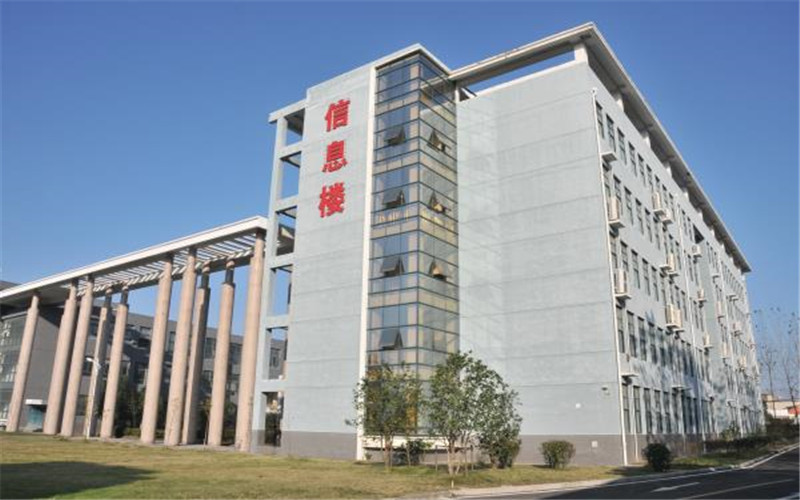 多少分可以上安徽糧食工程職業(yè)學(xué)院？安徽糧食工程職業(yè)學(xué)院2022年在江蘇各招生專業(yè)錄取分?jǐn)?shù)匯總