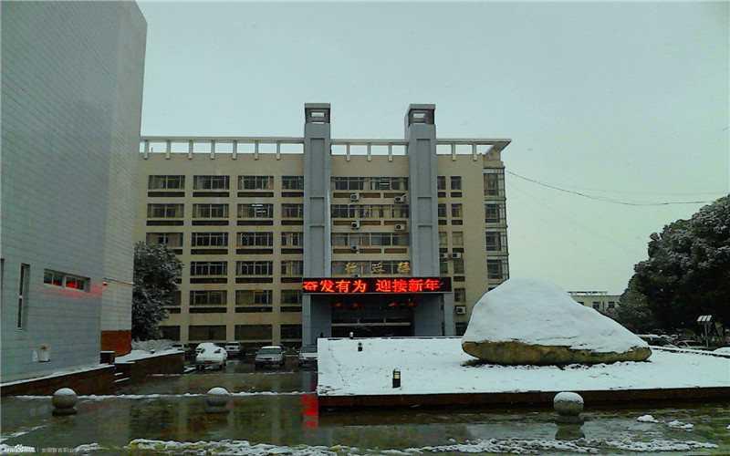 【2023高考參考】安徽警官職業(yè)學(xué)院2022年陜西招生專業(yè)及招生計劃一覽表