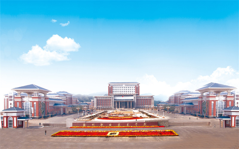 2023年山東考生多少分可以上滁州職業(yè)技術(shù)學院城市軌道交通運營管理專業(yè)？