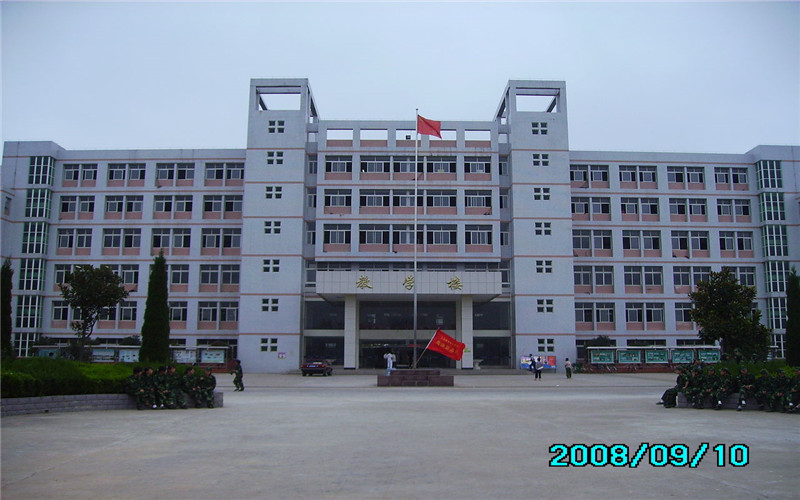 2024年阜陽職業(yè)技術(shù)學(xué)院護(hù)理專業(yè)在河北錄取分?jǐn)?shù)線參考