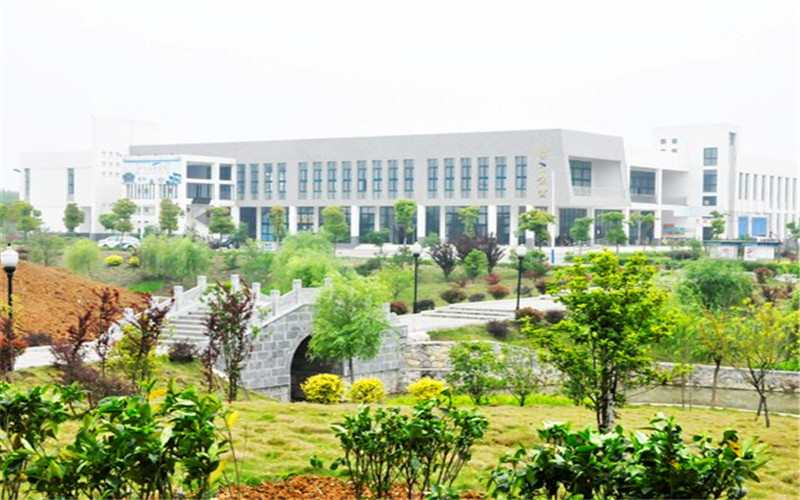 合肥城市學院建筑學專業(yè)錄取分數線【天津高考綜合】