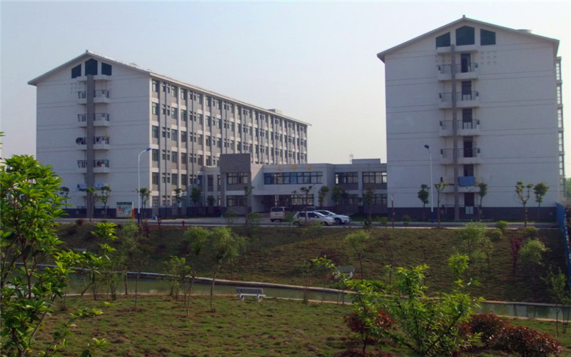2024考生參考：2023安徽建筑大學城市建設(shè)學院財務管理專業(yè)在重慶招生錄取分數(shù)及錄取位次