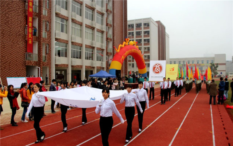 2022年廣西工商職業(yè)技術(shù)學院在云南招生專業(yè)及招生人數(shù)匯總（2023考生參考）