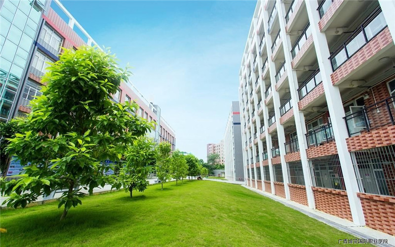【2023高考參考】廣西培賢國(guó)際職業(yè)學(xué)院2022年吉林招生專業(yè)及招生計(jì)劃一覽表