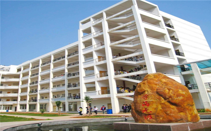 【2023高考參考】南寧師范大學(xué)師園學(xué)院2022年內(nèi)蒙古招生專業(yè)及招生計劃一覽表