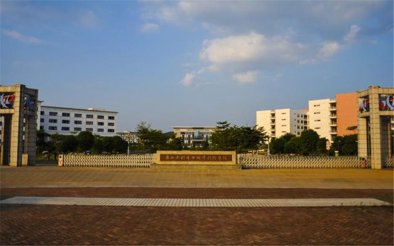多少分可以上廣西水利電力職業(yè)技術學院？廣西水利電力職業(yè)技術學院2022年在云南各招生專業(yè)錄取分數(shù)匯總