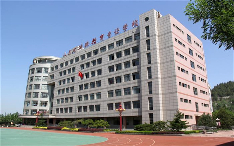 2024考生參考：2023山東特殊教育職業(yè)學(xué)院康復(fù)治療技術(shù)專業(yè)在山東招生錄取分?jǐn)?shù)及錄取位次