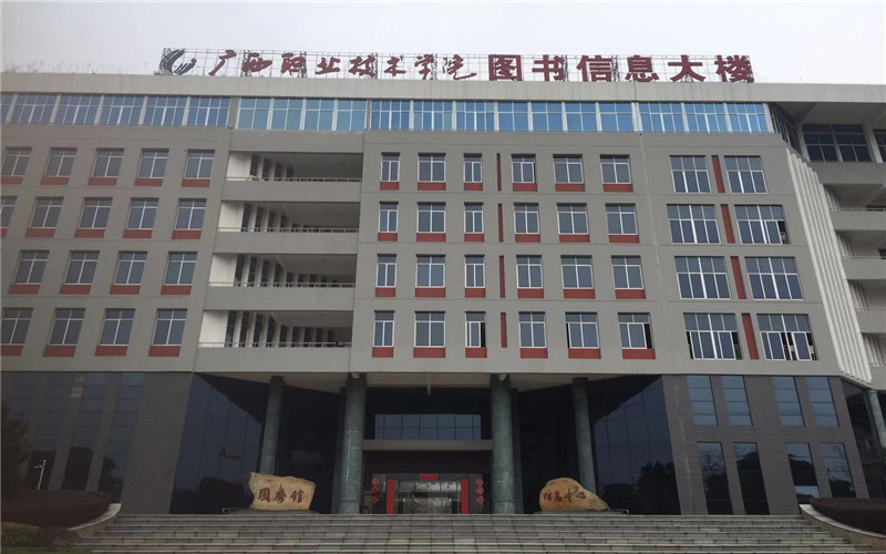 2023年廣西職業(yè)技術學院在遼寧招生專業(yè)有哪些？學費是多少？