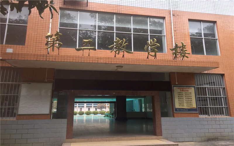 【2023高考參考】廣西職業(yè)技術學院2022年湖南招生專業(yè)及招生計劃一覽表