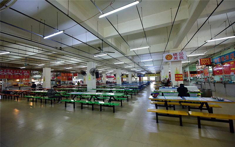 廣西理工職業(yè)技術(shù)學(xué)院土木工程檢測(cè)技術(shù)專(zhuān)業(yè)錄取分?jǐn)?shù)線(xiàn)【重慶高考物理類(lèi)】