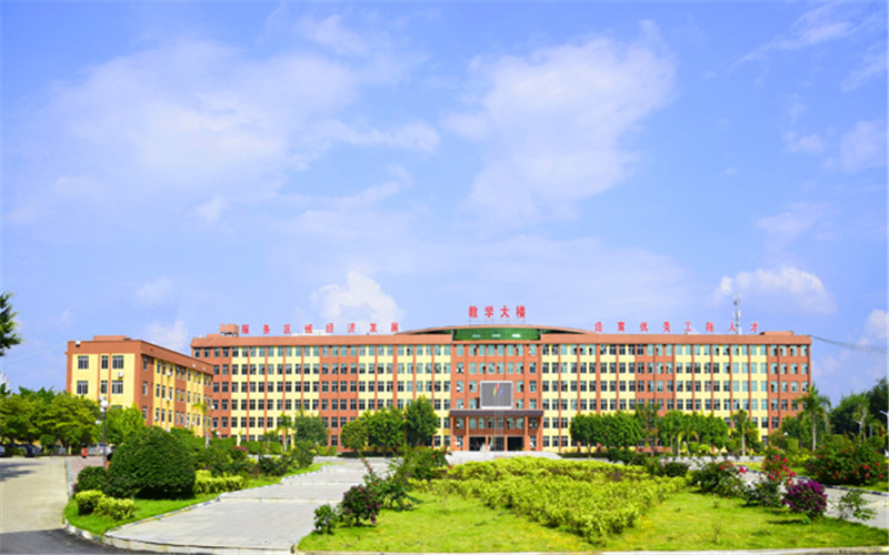 【2023高考參考】廣西工程職業(yè)學(xué)院2022年河南招生專業(yè)及招生計劃一覽表