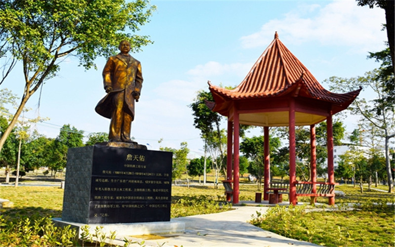 【2023高考參考】廣西工程職業(yè)學(xué)院2022年廣西招生專(zhuān)業(yè)及招生計(jì)劃一覽表