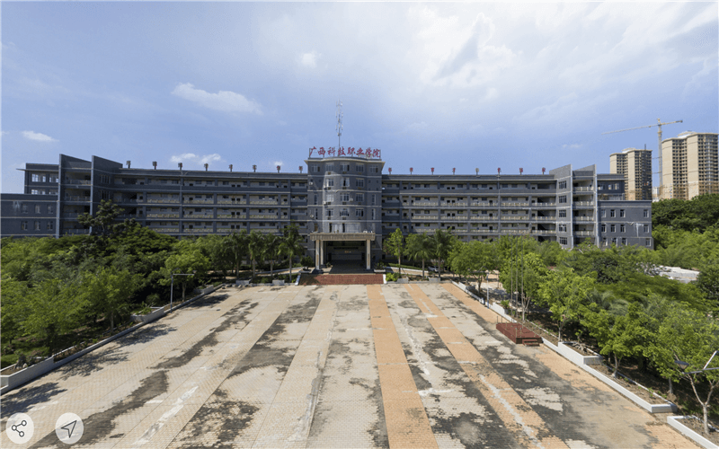 廣西科技職業(yè)學(xué)院大數(shù)據(jù)與會(huì)計(jì)專業(yè)在山東招生錄取分?jǐn)?shù)(綜合)：381分