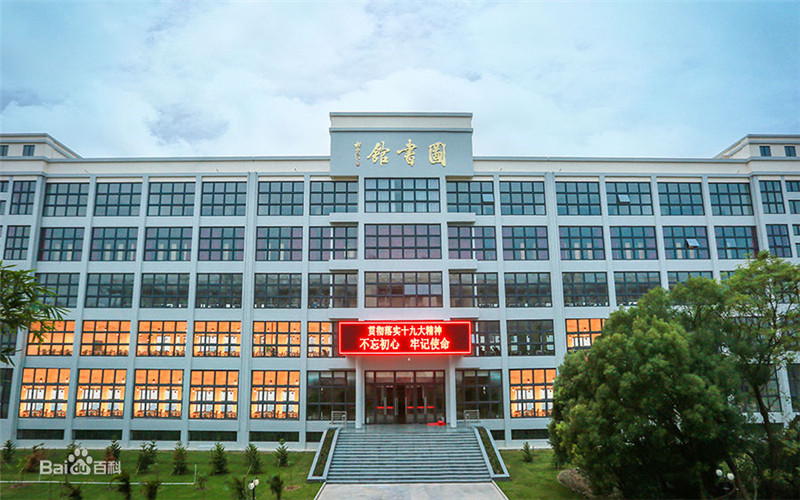 【2023高考參考】北海藝術設計學院2022年黑龍江招生專業(yè)及招生計劃一覽表