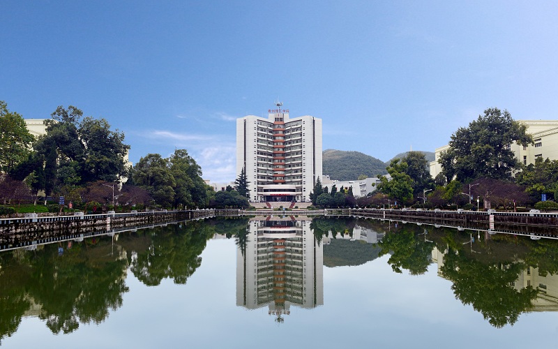 2023年貴州理工學院在廣東招生專業(yè)有哪些？學費是多少？