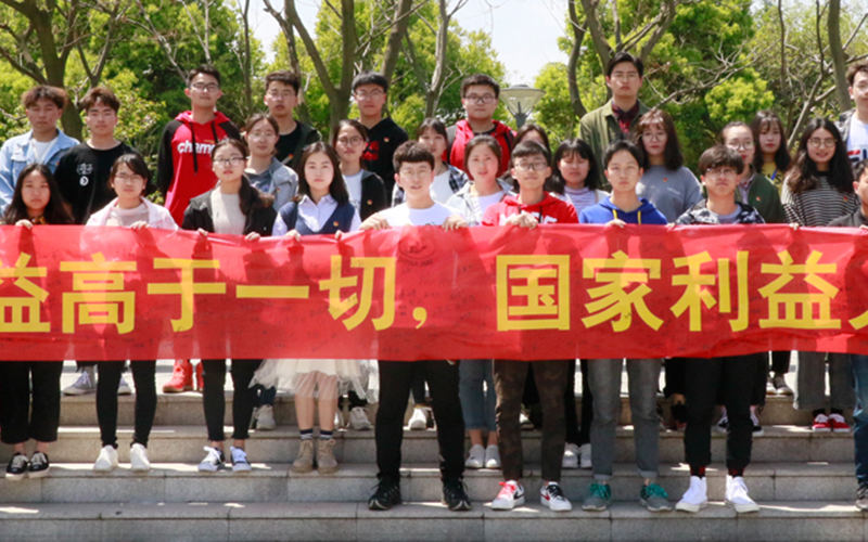 2023年常州紡織服裝職業(yè)技術(shù)學(xué)院在四川招生專業(yè)有哪些？學(xué)費是多少？