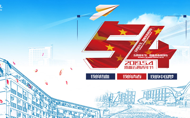 南京科技職業(yè)學(xué)院云計(jì)算技術(shù)應(yīng)用專業(yè)在山東招生錄取分?jǐn)?shù)(綜合)：445分