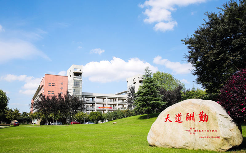 【2023高考參考】江蘇經(jīng)貿(mào)職業(yè)技術(shù)學(xué)院2022年云南招生專業(yè)及招生計(jì)劃一覽表