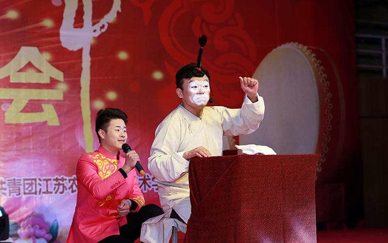 江蘇農(nóng)林職業(yè)技術(shù)學(xué)院食品藥品監(jiān)督管理專業(yè)在浙江招生錄取分?jǐn)?shù)(綜合)：466分