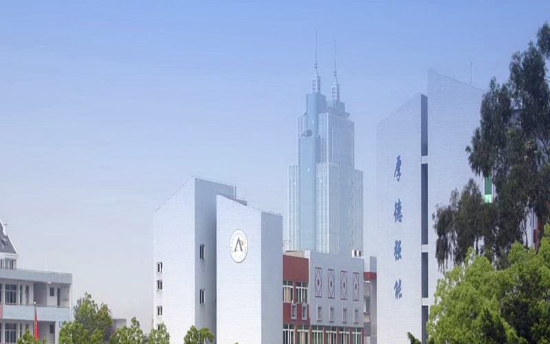 2024考生參考：2023福建信息職業(yè)技術(shù)學院建筑工程技術(shù)專業(yè)在浙江招生錄取分數(shù)及錄取位次