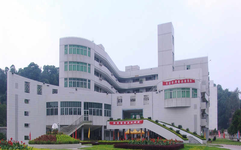 【2023高考參考】福建信息職業(yè)技術(shù)學(xué)院2022年河南招生專業(yè)及招生計(jì)劃一覽表