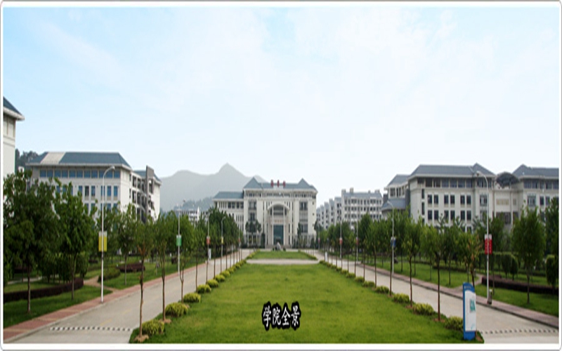【2023高考參考】福建衛(wèi)生職業(yè)技術學院2022年廣西招生專業(yè)及招生計劃一覽表