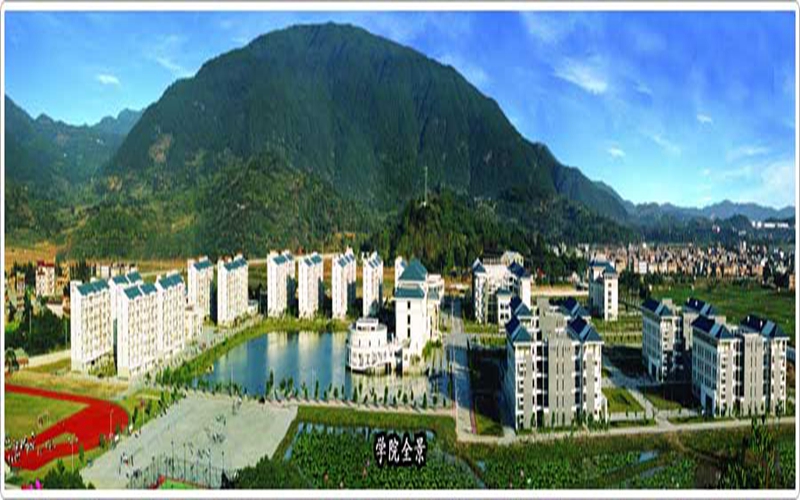 多少分可以上福建衛(wèi)生職業(yè)技術(shù)學(xué)院？福建衛(wèi)生職業(yè)技術(shù)學(xué)院2022年在青海各招生專業(yè)錄取分?jǐn)?shù)匯總