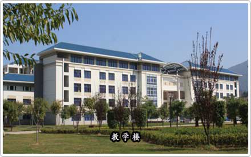 2023年福建衛(wèi)生職業(yè)技術(shù)學(xué)院在江西錄取批次及錄取分?jǐn)?shù)參考