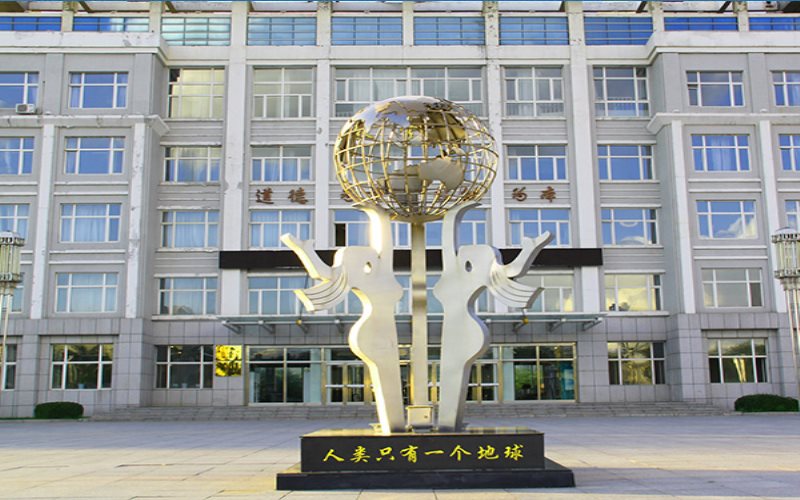 2023年黑龍江生態(tài)工程職業(yè)學(xué)院在吉林招生專業(yè)有哪些？學(xué)費是多少？