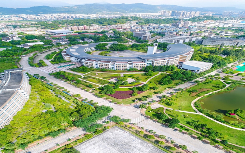 【2023高考參考】龍巖學(xué)院2022年吉林招生專業(yè)及招生計(jì)劃一覽表