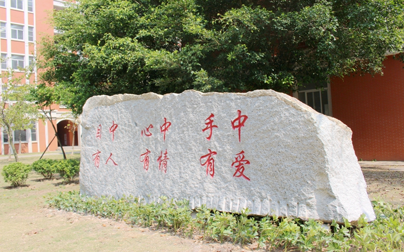 泉州輕工職業(yè)學(xué)院早期教育專業(yè)在河北招生錄取分?jǐn)?shù)(歷史類)：323分