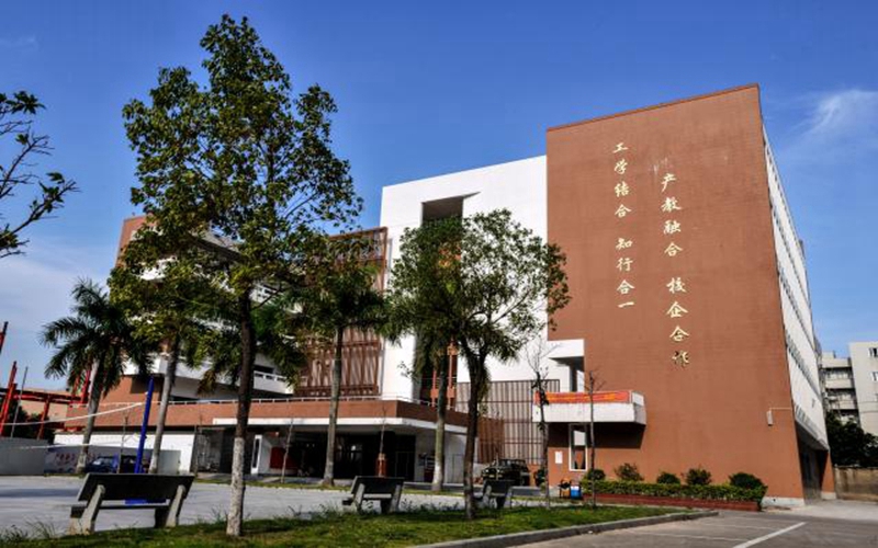 2024考生參考：2023泉州經(jīng)貿職業(yè)技術學院統(tǒng)計與會計核算專業(yè)在浙江招生錄取分數(shù)及錄取位次