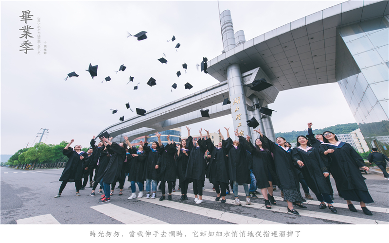 多少分可以上湖北理工學(xué)院？湖北理工學(xué)院2022年在浙江各招生專業(yè)錄取分?jǐn)?shù)匯總