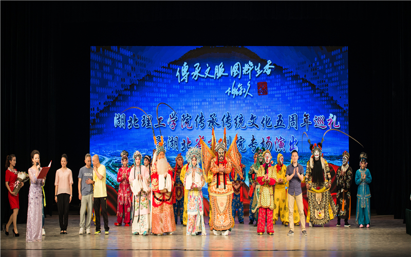 2023年湖北理工學(xué)院在黑龍江招生專(zhuān)業(yè)及招生人數(shù)匯總