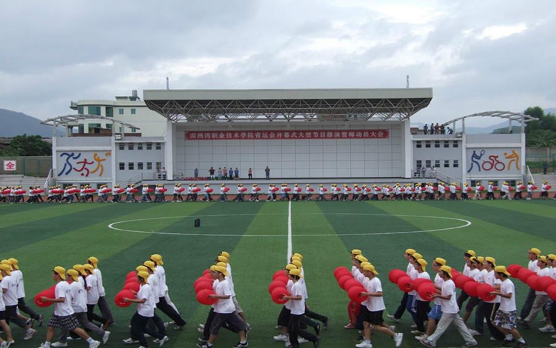 【2023高考參考】湄洲灣職業(yè)技術(shù)學(xué)院2022年新疆招生專業(yè)及招生計(jì)劃一覽表