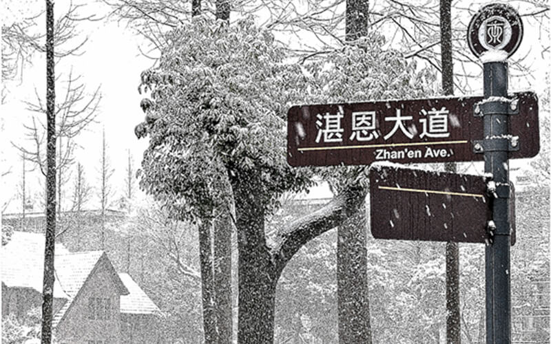 內(nèi)蒙古理科考生排多少名可以上上海理工大學經(jīng)濟管理試驗班專業(yè)?