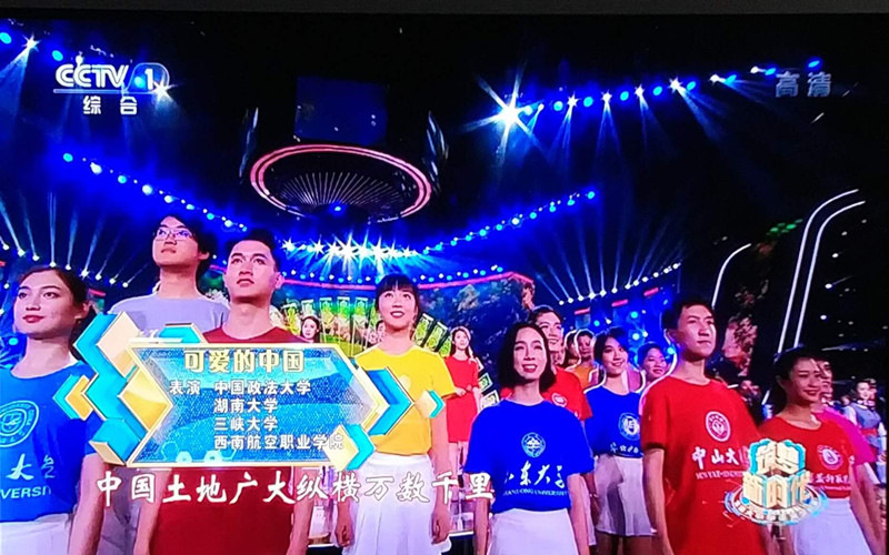 內(nèi)蒙古文科考生排多少名可以上三峽大學(xué)少數(shù)民族預(yù)科班專業(yè)?