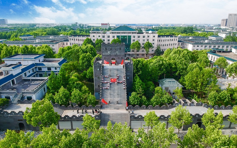 2024考生參考：2023武漢生物工程學(xué)院大數(shù)據(jù)與財(cái)務(wù)管理專業(yè)在重慶招生錄取分?jǐn)?shù)及錄取位次