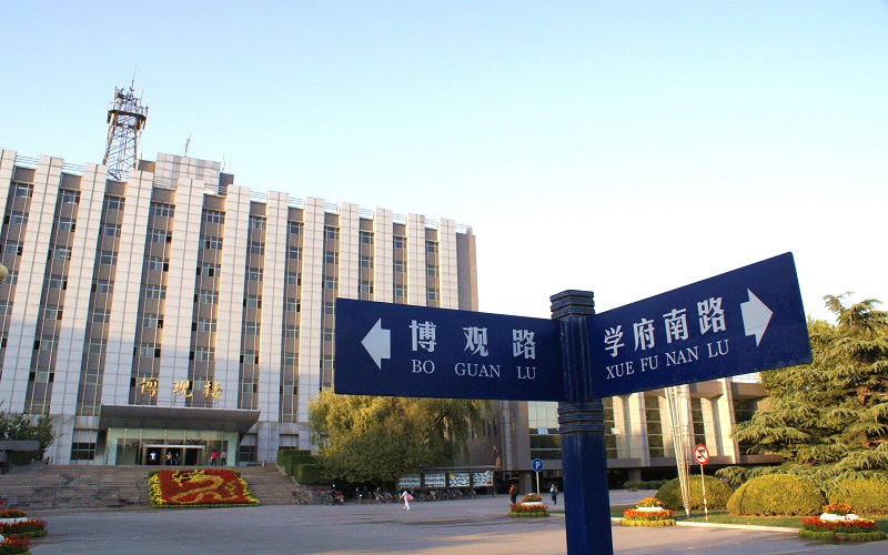 華北科技學院電子信息工程專業(yè)在浙江招生錄取分數(shù)(綜合)：545分