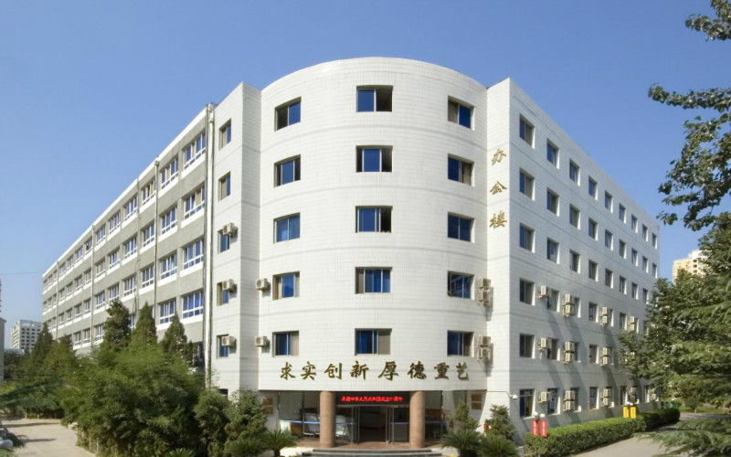 北京電子科技職業(yè)學院藥品生物技術專業(yè)錄取分數(shù)線【河北高考物理類】