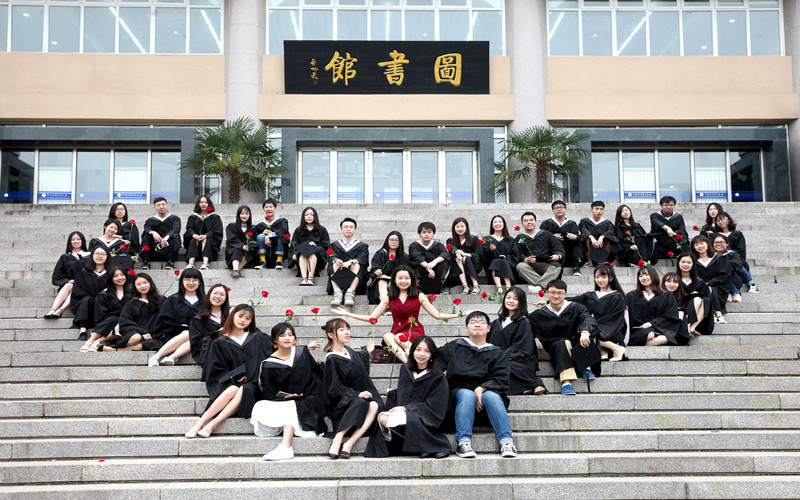 2023年首都經(jīng)濟貿(mào)易大學在重慶招生專業(yè)有哪些？學費是多少？