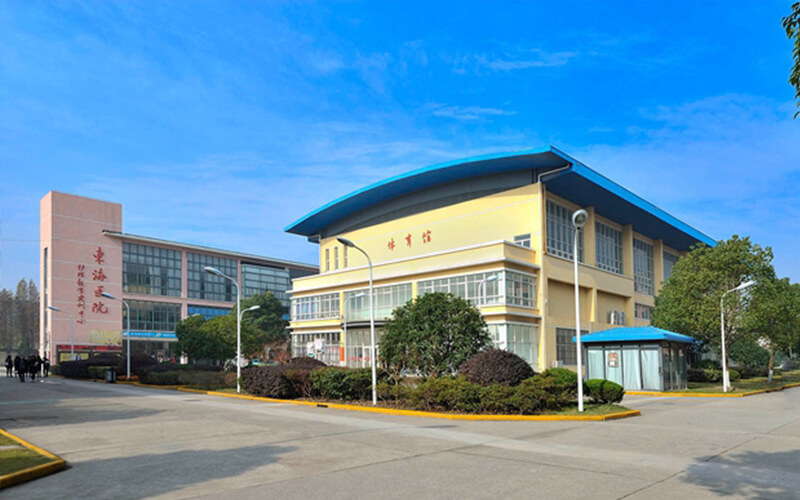 2023年上海東海職業(yè)技術(shù)學(xué)院在湖北錄取批次及錄取分數(shù)參考