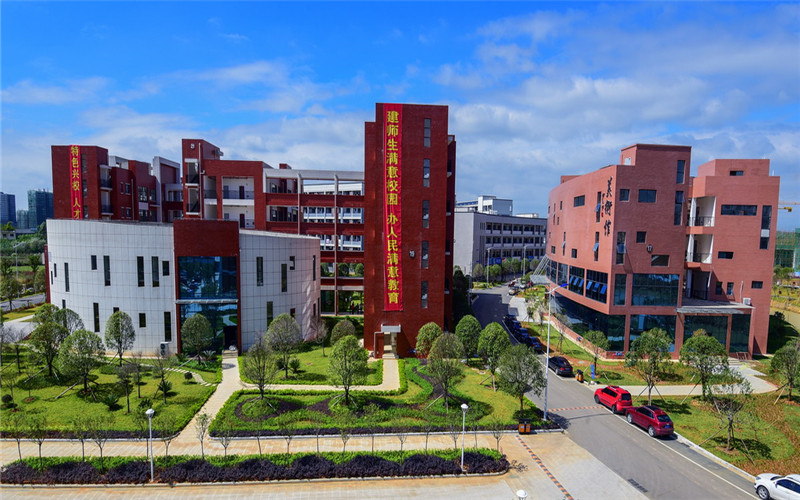 桂林師范高等專科學(xué)校分析檢驗技術(shù)專業(yè)在山東招生錄取分?jǐn)?shù)(綜合)：424分