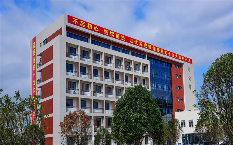 【2023高考參考】桂林師范高等?？茖W(xué)校2022年廣西招生專業(yè)及招生計(jì)劃一覽表