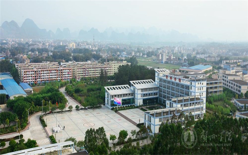2022年賀州學(xué)院在重慶招生專業(yè)及招生人數(shù)匯總（2023考生參考）