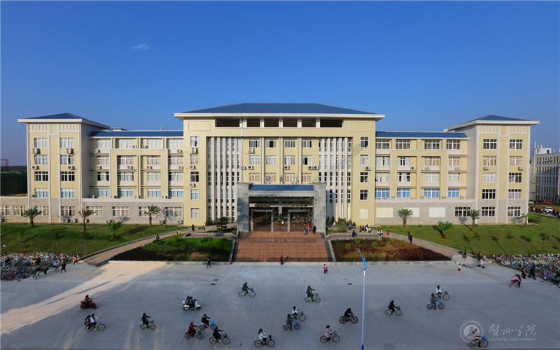 【2023高考參考】賀州學(xué)院2022年黑龍江招生專業(yè)及招生計(jì)劃一覽表