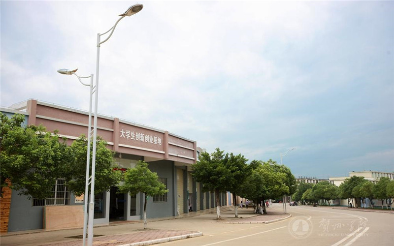【2023高考參考】賀州學(xué)院2022年內(nèi)蒙古招生專業(yè)及招生計(jì)劃一覽表