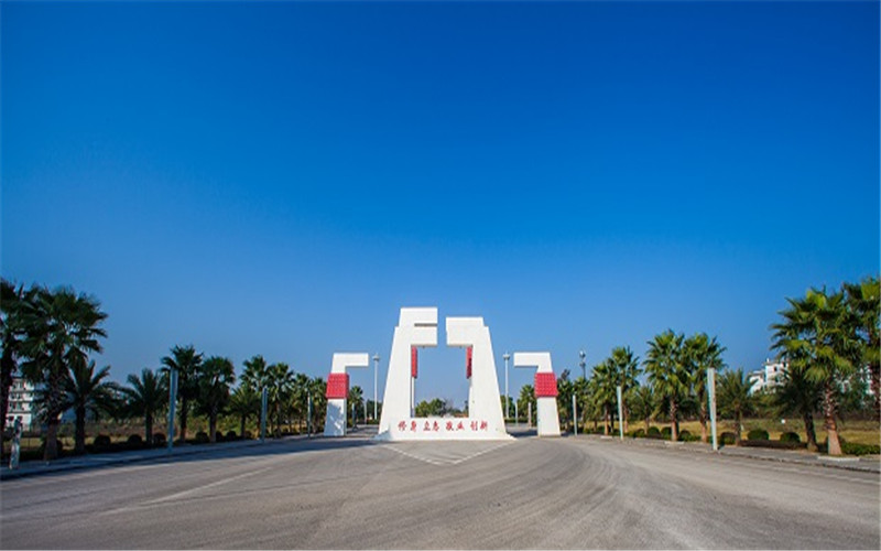 2023年桂林旅游學(xué)院在青海招生專業(yè)有哪些？學(xué)費(fèi)是多少？