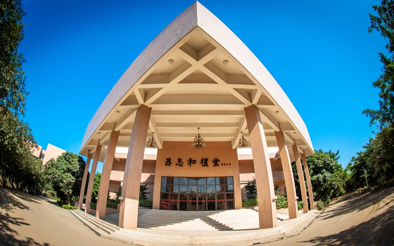 五邑大學(xué)英語（師范）專業(yè)（一 ）錄取分?jǐn)?shù)線【廣東高考?xì)v史類】